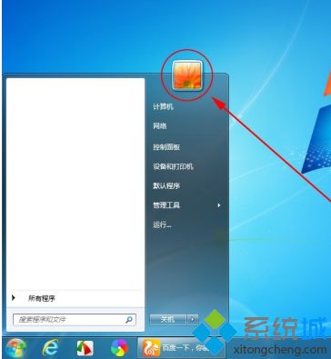 电脑win7如何设置开机密码_w7怎样设置电脑开机密码