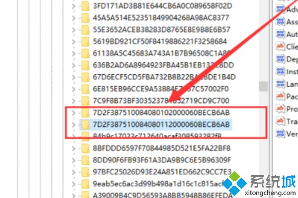 cad2010无法卸载怎么办_cad2010卸载失败的解决方法