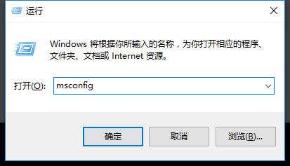 win10注册表编辑器怎么打开