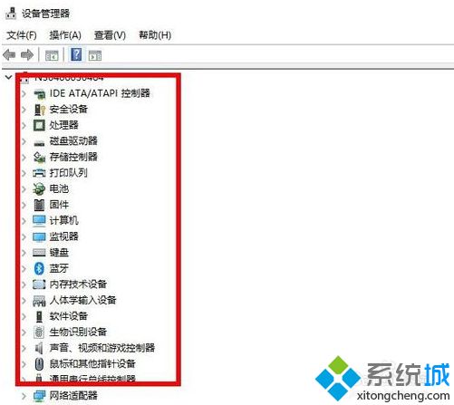 windows10系统怎么查看设备管理器中隐藏设备