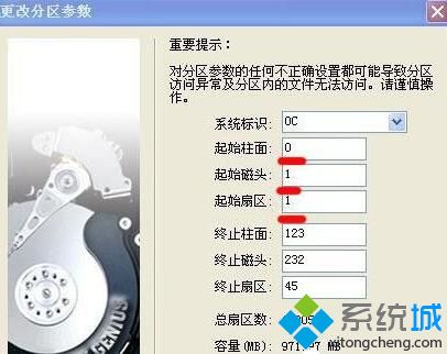 XP系统下磁盘空间变少了是怎么回事