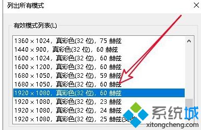 win10烟头调法是什么_win10穿越火线烟头调法