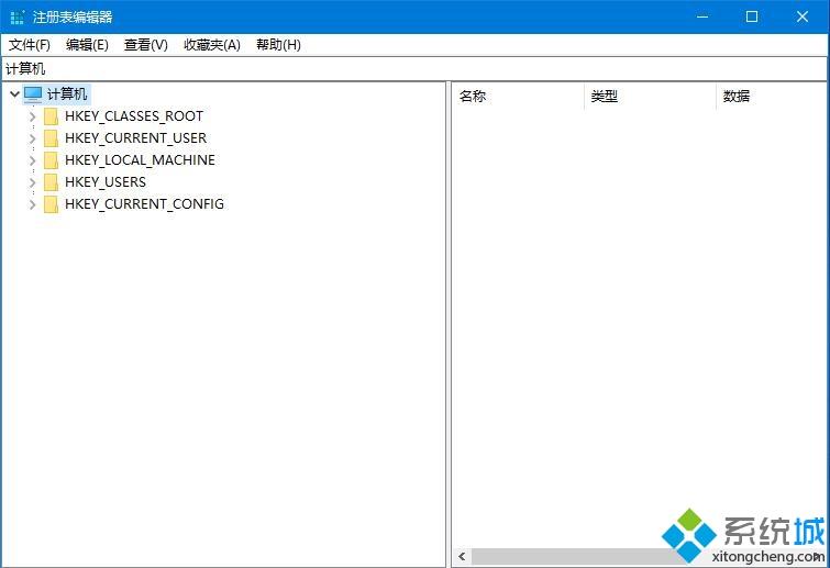 win10系统提示注册表文件丢失或损坏因此无法加载如何修复