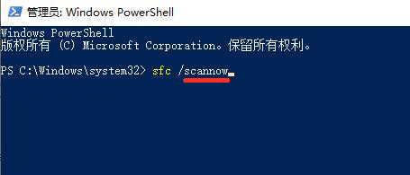 win10提示该文件没有与之关联的程序来执行该操作怎么解决教程