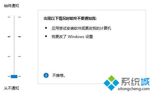 win10系统鼠标无限转圈圈是怎么回事