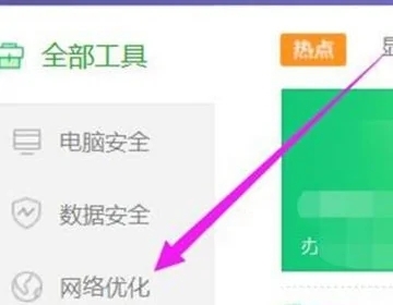 dns异常怎么修复 win10电脑dns异常的两种修复方法