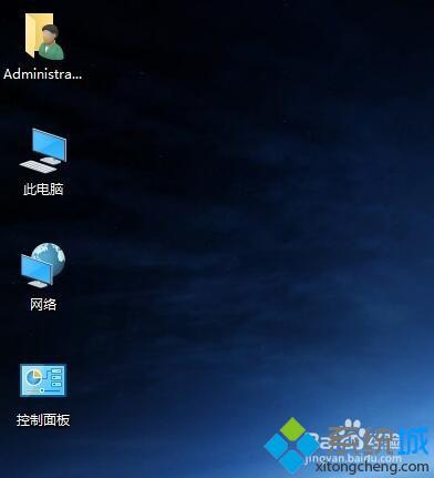 Win10系统的回收站不见了怎么办？快速找回Win10系统回收站的方法