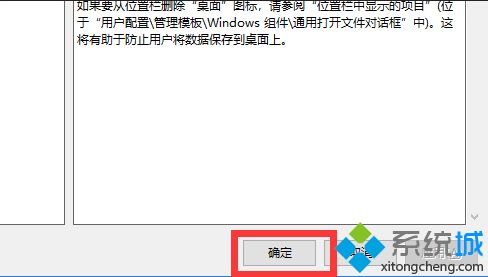 win7没有桌面怎么办_win7开机桌面东西没了的解决方法