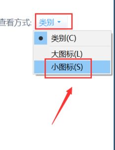 更新win10系统更新不了怎么办？win10系统更新失败的处理方法