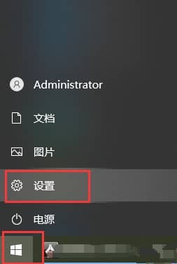 Win10设置里没有恢复选项怎么办 Win系统加载恢复选项的方法