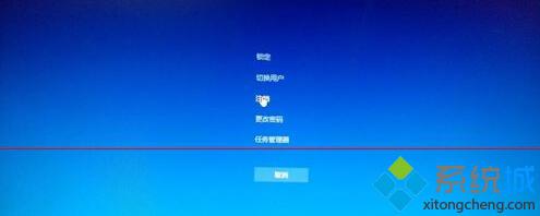 如何解决win10 10159不能使用微软outlook/hotmail登陆问题？