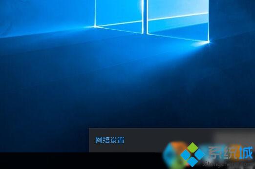 win10系统无法连接宽带提示错误651怎么办