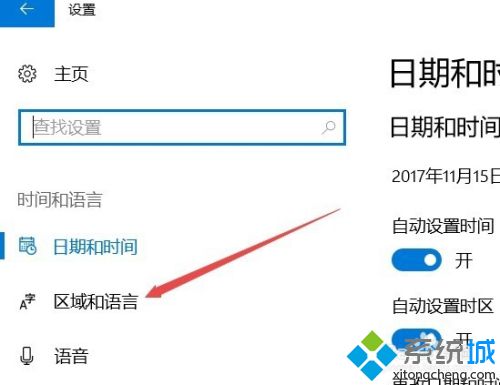 星露谷物语win10闪退怎么办_win10玩星露谷物语总是闪退的解决方法