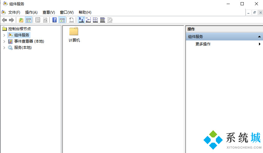 Win10怎么对DCOM接口进行配置 Win10系统DCOM配置教程