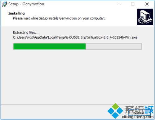 Win10系统下如何安装Genymotion|Windows10安装Genymotion图文教程