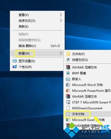 win10打开本地组策略的方法是什么_win10家庭版调出组策略的方法图文步骤