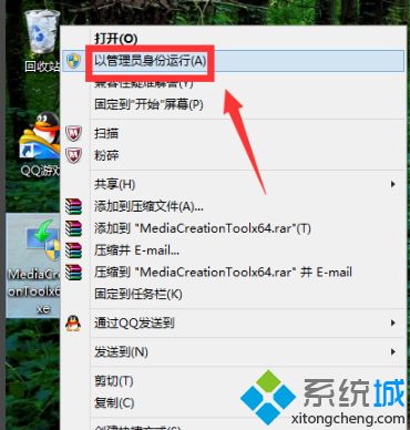 微软终止支持Win7，大家如何升级Windows10系统？