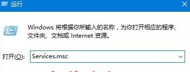 Win10查看不了工作组状态提示“发生系统错误6118”的解决方案