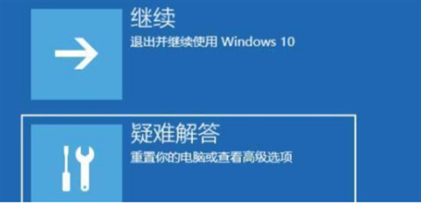 win11开机黑屏 只有鼠标进不去桌面怎么办