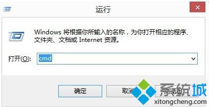 浅析查看windows xp系统类型的两个简易方法【图文】