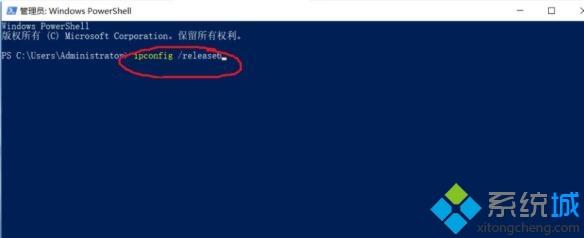 win10 ipv6无网络访问权限怎么回事 win10电脑ipv6无网络访问权限的解决步骤