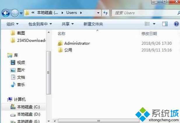 Win7有一个User文件夹占用内存可以删除吗