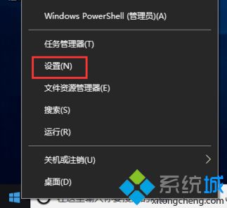 w10如何设置ip地址_教你win10修改ip地址的方法