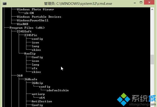 Windows10系统下将文件夹目录树改为文本的方法