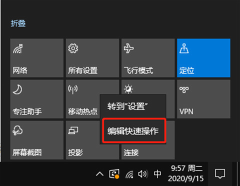 怎么解决Win10专业版没有wlan选项 win10系统wlan选项加载教程