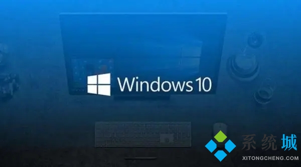 Win10桌面黑屏但是能打开任务管理器怎么回事