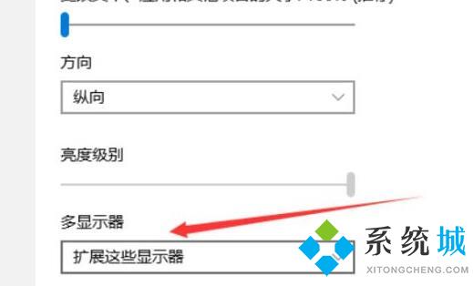 win11怎么分屏 win11电脑分屏设置方法