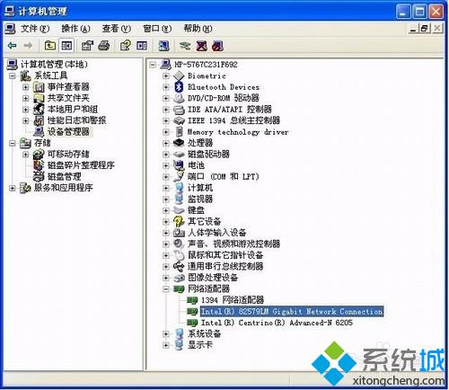 WindowsXP系统启用被禁用网卡的方法