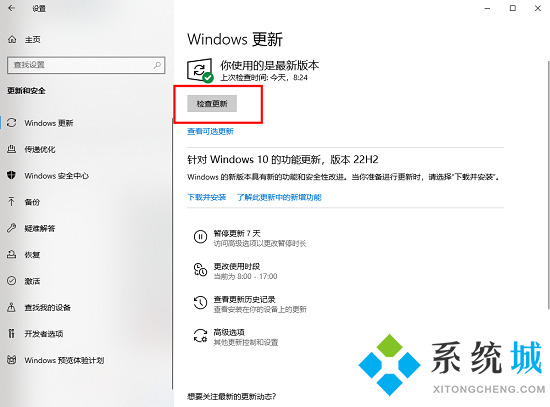 系统找不到指定文件怎么解决 win10系统找不到指定文件的解决方法