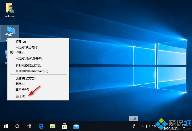 win10时不时卡顿一下怎么办 win10有时候突然卡一下的解决方法