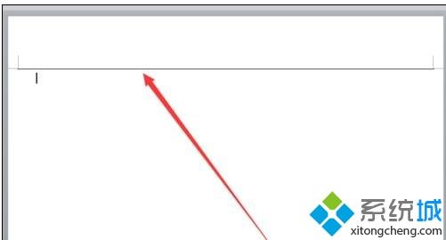 xp系统下清除word文档页眉横线的方法