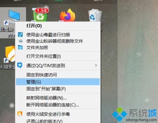 win10 server error log在哪里？win10查看server error log的图文教程