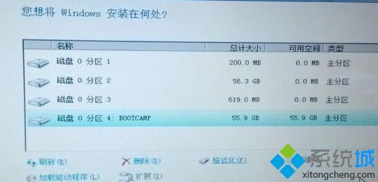 安装win10系统时提示windows只能安装到GPT磁盘如何解决