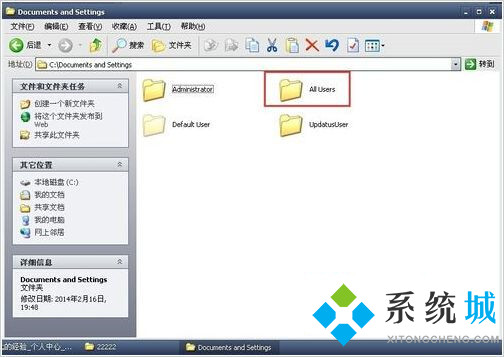 windowsXP系统cad注册失败怎么办 windowsXP系统cad注册失败怎么重新注册