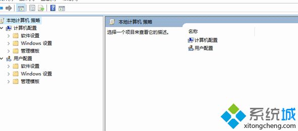 win10禁用设备自动安装更新的方法