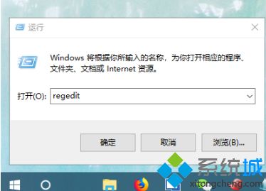 win10修改账户文件夹名方法_windows10用户文件夹改名怎么操作