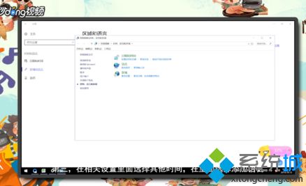 win10优化绝地求生（吃鸡）游戏的设置方法