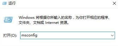 win10系统电脑开机自动弹出触摸键盘如何处理