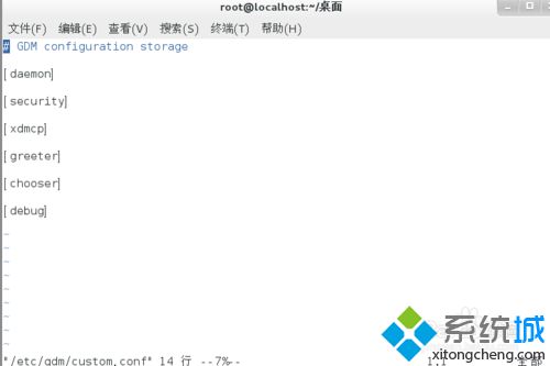 windows10如何使用Xmanager远程访问CentOS6.5系统