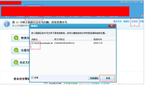 电脑打开不显示桌面怎么办 电脑打开不显示桌面的解决方法