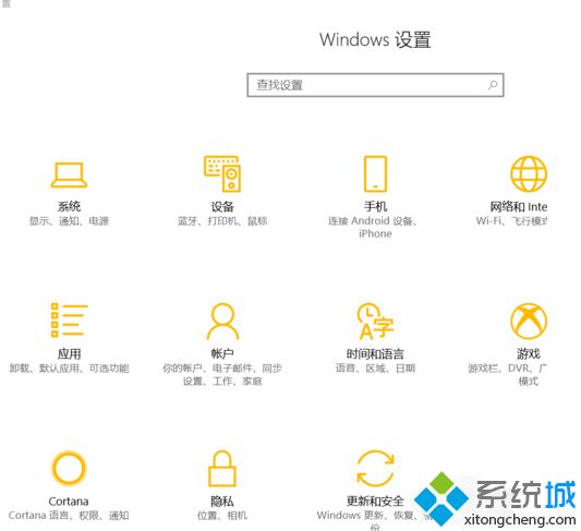 macbookwin10蓝牙驱动在哪_macbookwin10找不到蓝牙的解决方法