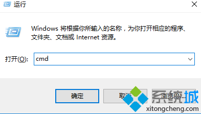 Win10系统下怎样将腾讯视频缓存转化成其他格式视频