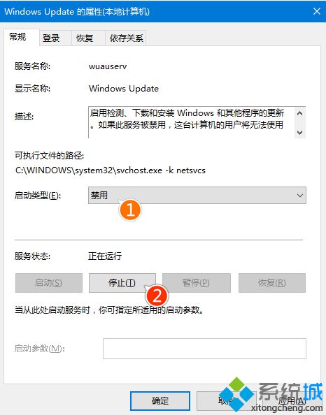 升级Win10 TH2正式版时遇到更新下载迟缓及安装卡顿问题怎么办