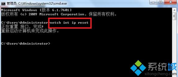 Win10系统无法连接网络提示错误代码106的解决方案