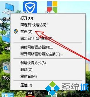 win10怎么更改账户名称_win10更改账户名称的两种方法