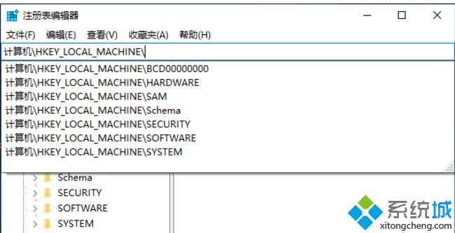 Win10 17711预览版在地址栏中输入注册表路径时会自动弹出选择列表功能